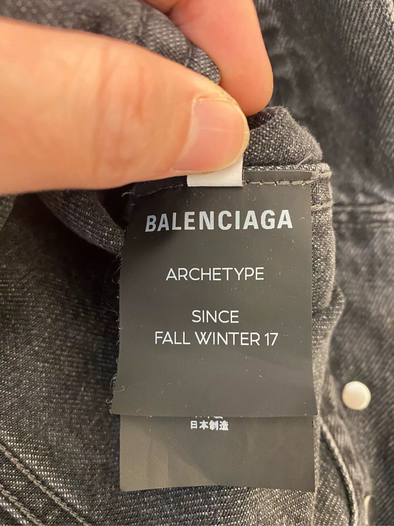 Balenciaga Balenciaga Back Logo Denim Jacket Size XS / US 0-2 / IT 36-38 - 6 Thumbnail