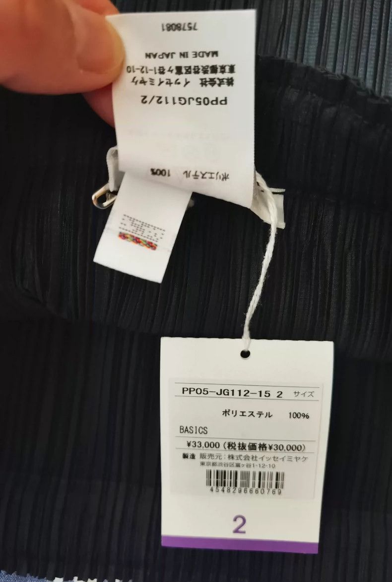 Issey Miyake Issey Miyake size:2 Black basic pleated skirt Size 31" - 6 Thumbnail