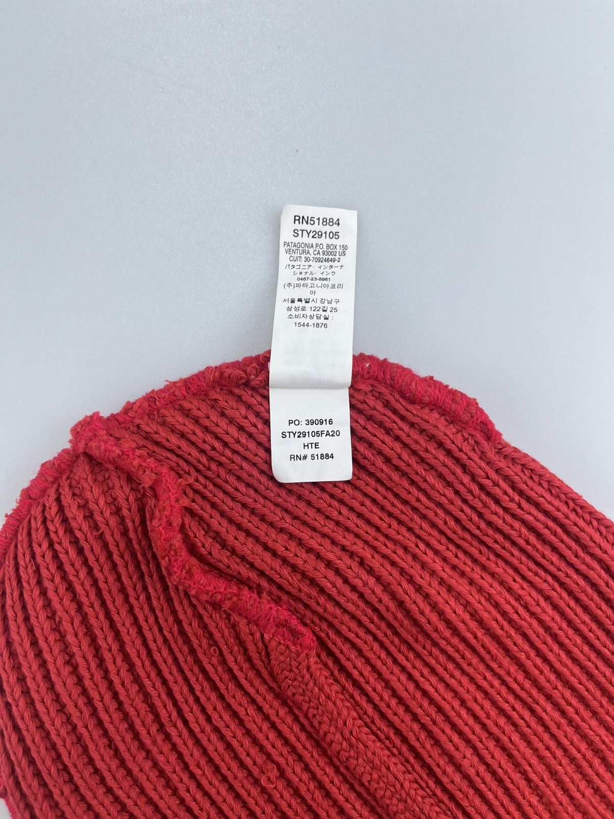Patagonia Patagonia Beanie Hat Size ONE SIZE - 10 Thumbnail
