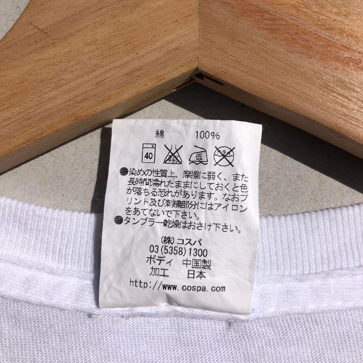 Anime 🔥Accept Binding Offer🔥 School Idol Project Anime Size US L / EU 52-54 / 3 - 4 Thumbnail