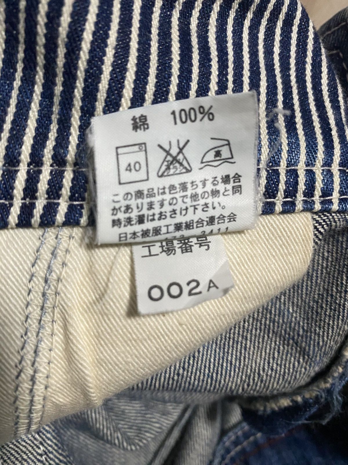 Japanese Brand 💥FLARE JEANS JAPAN BOOTCUT Size US 30 / EU 46 - 13 Thumbnail