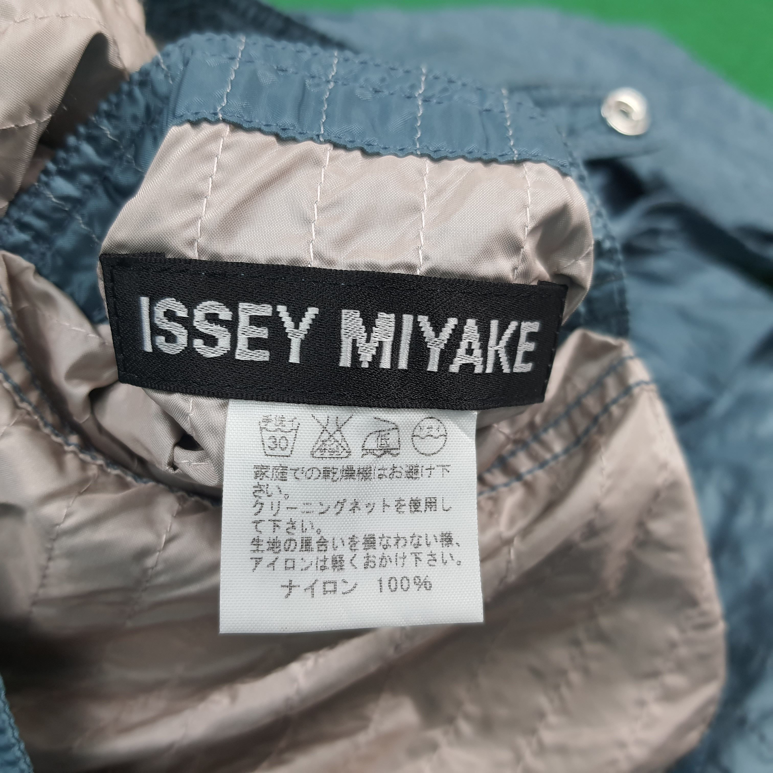Issey Miyake Vintage Issey Miyake Reversible Quilted Crinkled Nylon Size US M / EU 48-50 / 2 - 9 Thumbnail