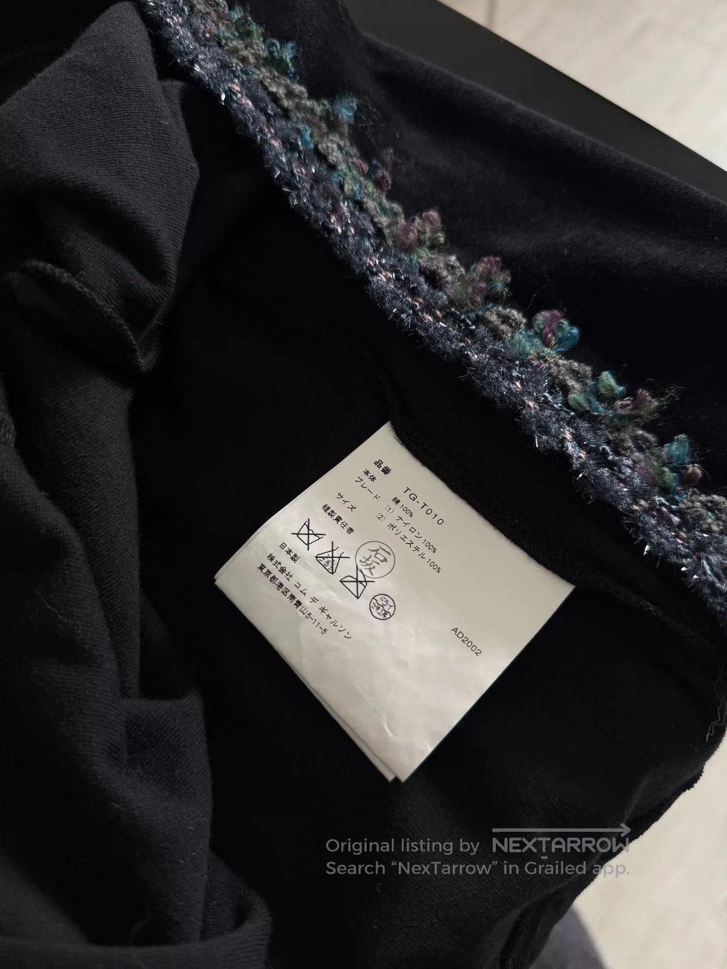 Comme des Garcons black velvet jacket by comme des garçons. Size XXS / US 00 / IT 34 - 5 Thumbnail