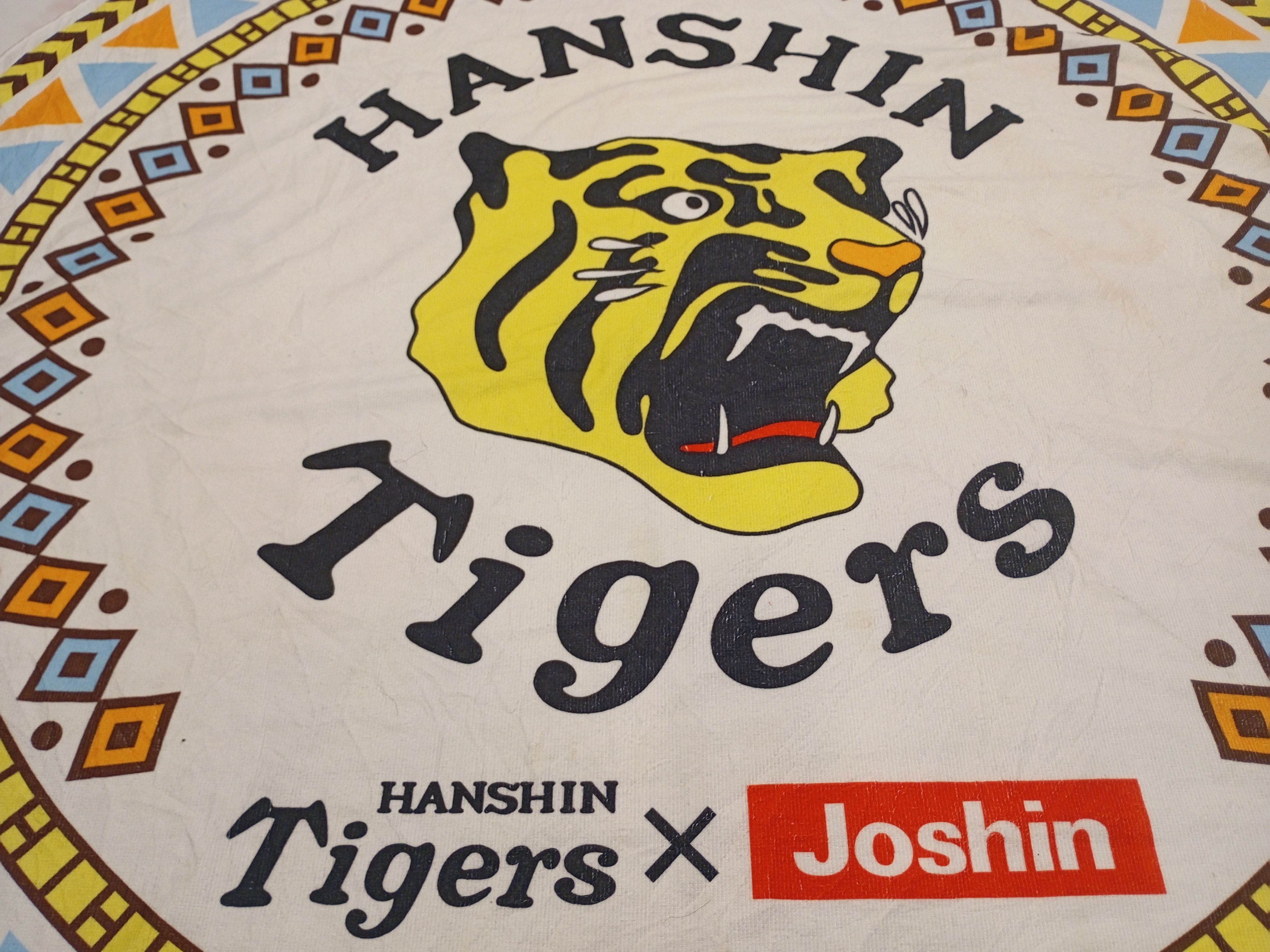 Japanese Brand Hanshin Tigers round tablecloth round beach towel home decor Size ONE SIZE - 5 Thumbnail