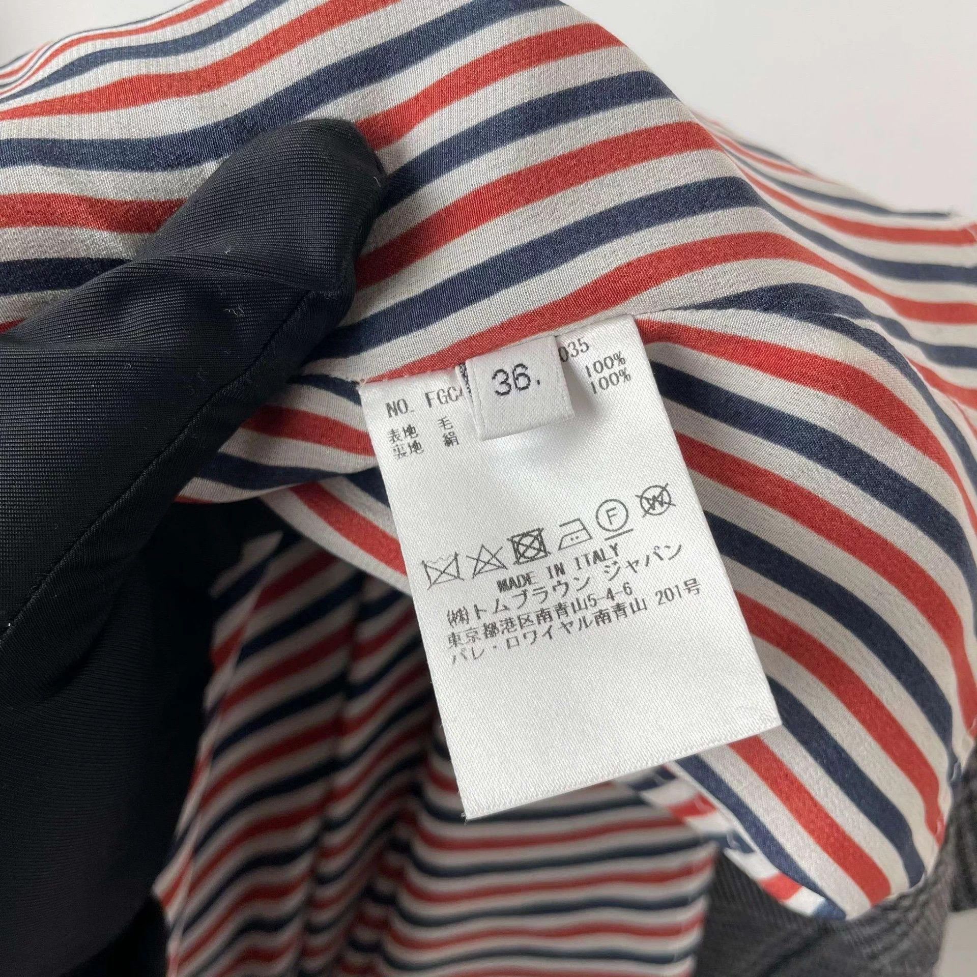 Thom Browne Thom Brown linen-cotton skirt 36 gray Size 26" / US 2 / IT 38 - 5 Thumbnail