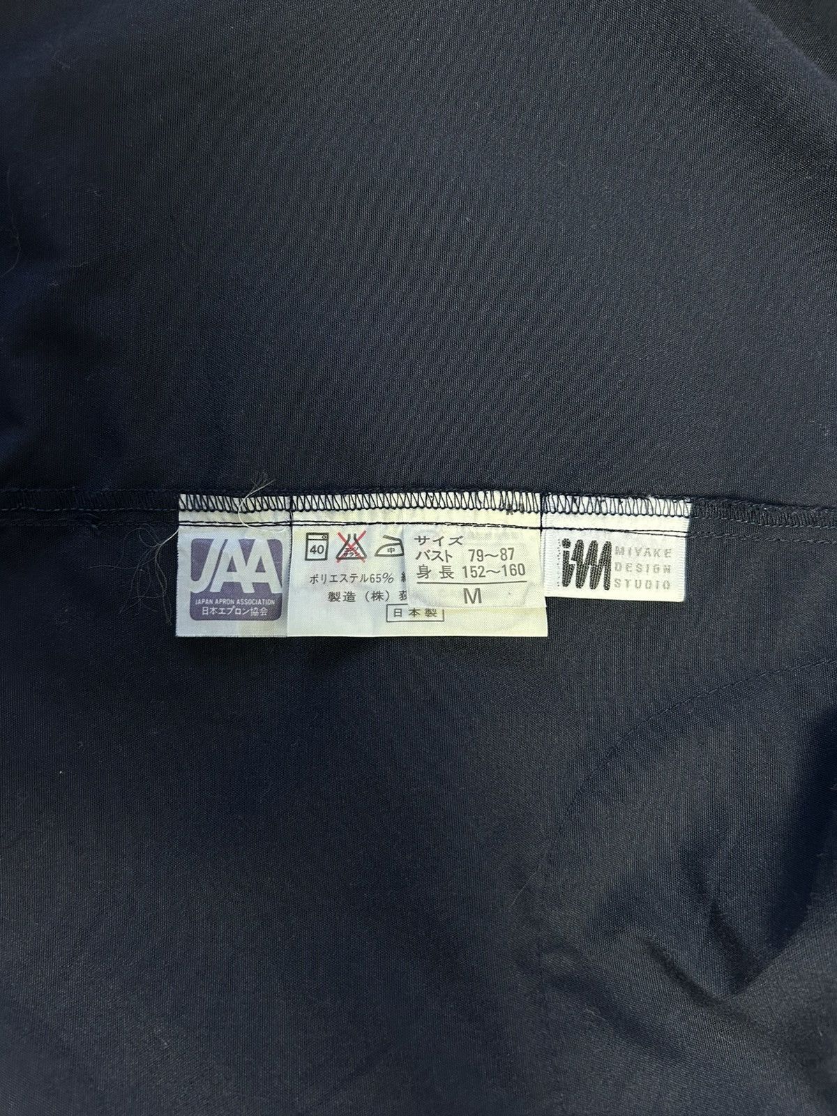 Designer × Issey Miyake × Japanese Brand VINTAGE ISSEY MIYAKE LONG LIGHT JACKET Size US M / EU 48-50 / 2 - 6 Thumbnail