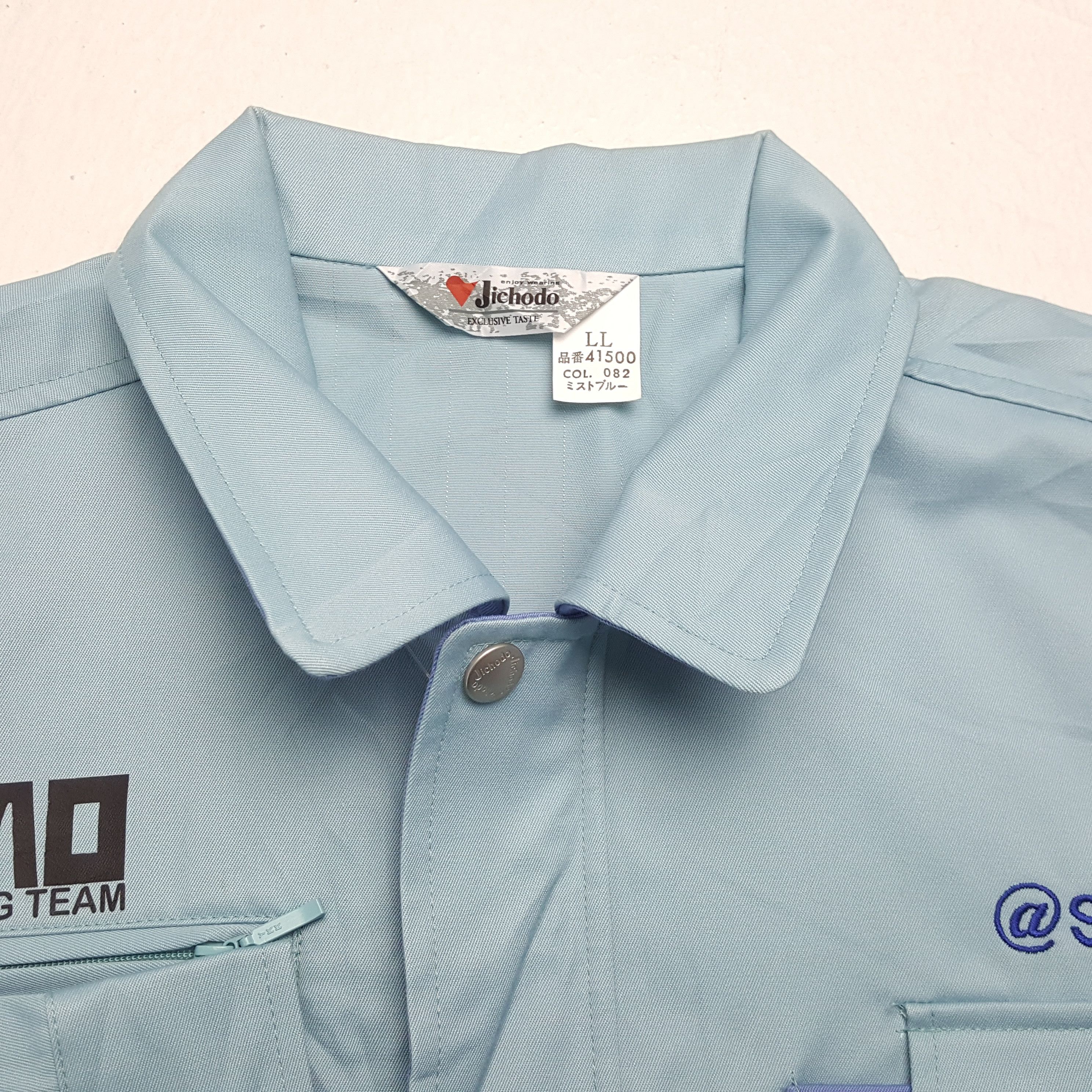 Japanese Brand × Vintage NISMO NISSAN RACING TEAM Motorsports Custom Jacket Size US M / EU 48-50 / 2 - 10 Thumbnail
