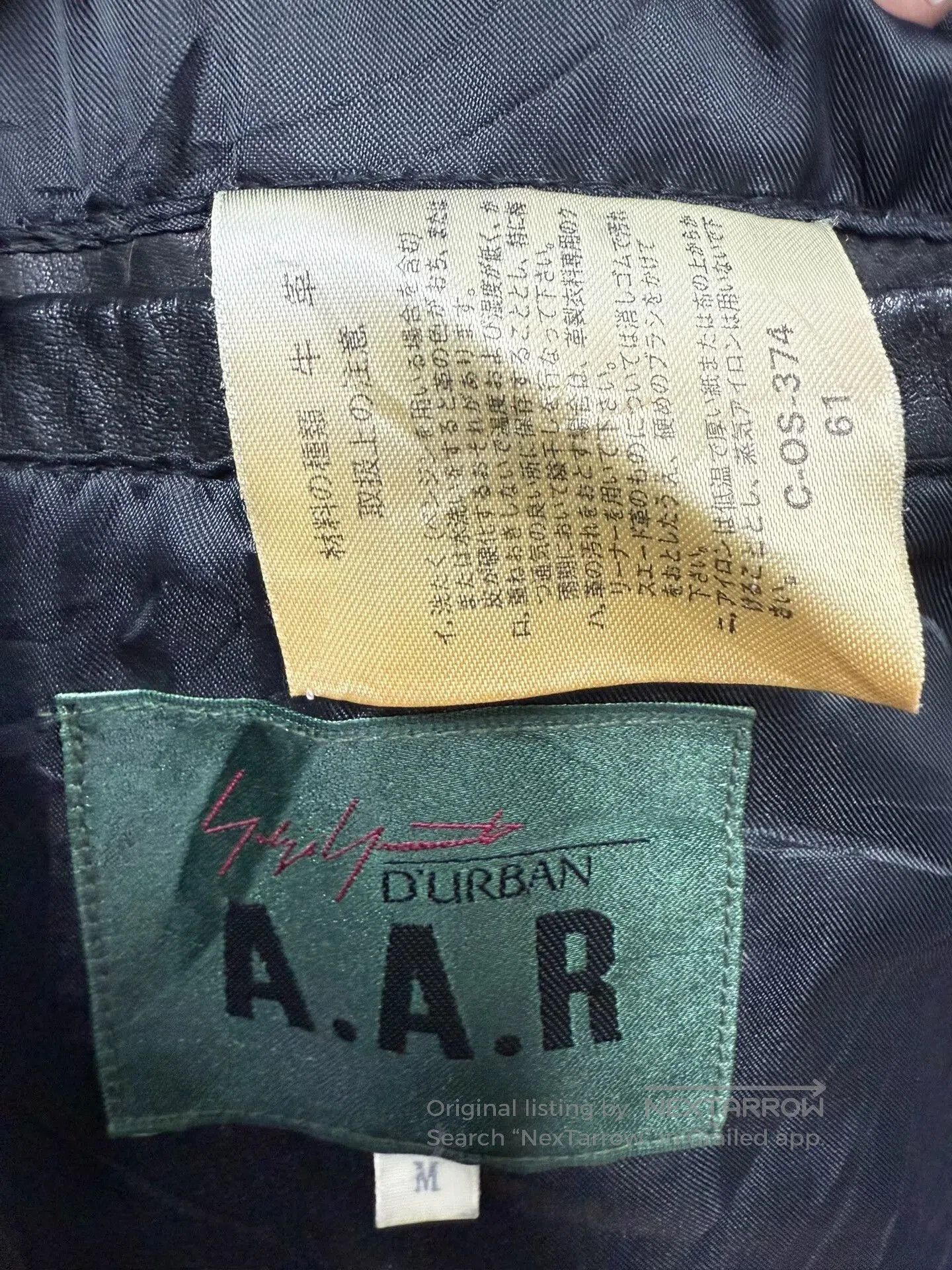 Yohji Yamamoto yohji yamamoto leather down jacket M size. Size US M / EU 48-50 / 2 - 5 Thumbnail