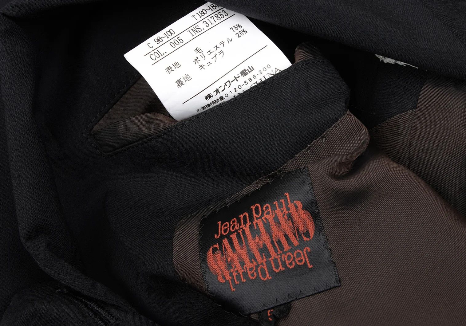 Jean Paul Gaultier Wool-Polyester 3-Button Jacket in Black Size 50 Size US M / EU 48-50 / 2 - 18 Thumbnail