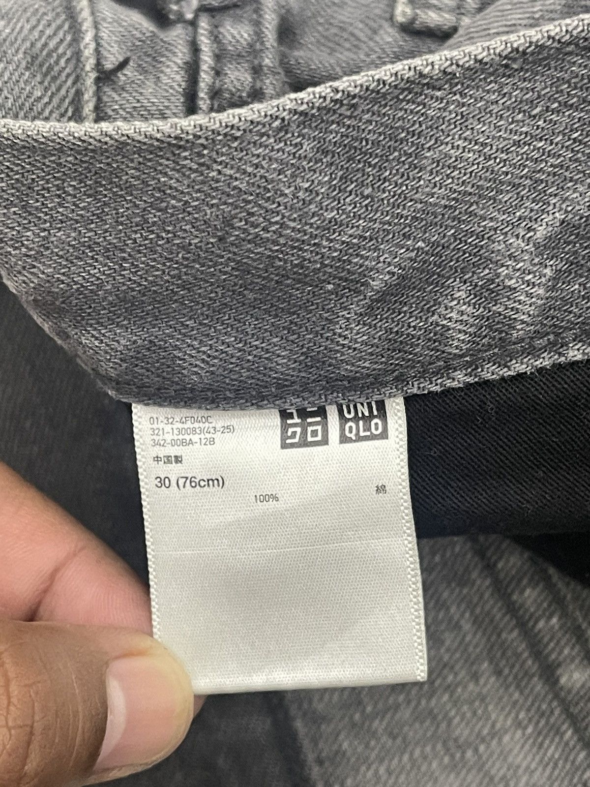 Uniqlo Uniqlo Slim Fit Denim Selvedge Size US 30 / EU 46 - 5 Thumbnail
