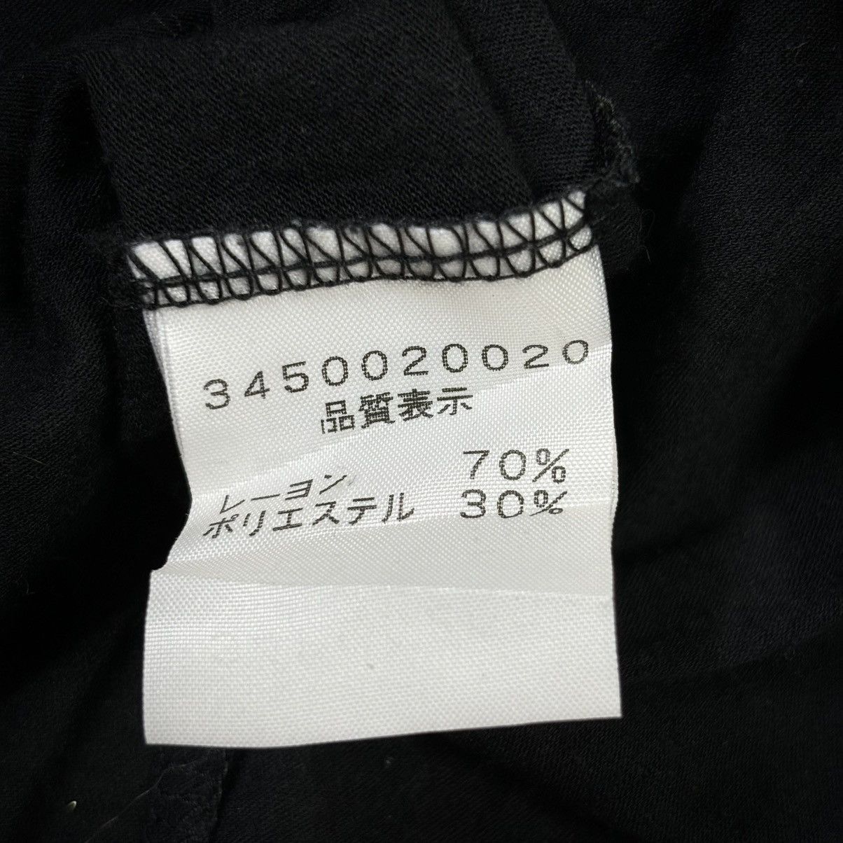 If Six Was Nine 5351 Pour Les Femmes - Japanese Vkei Style Ls T-Shirt Size US M / EU 48-50 / 2 - 7 Thumbnail
