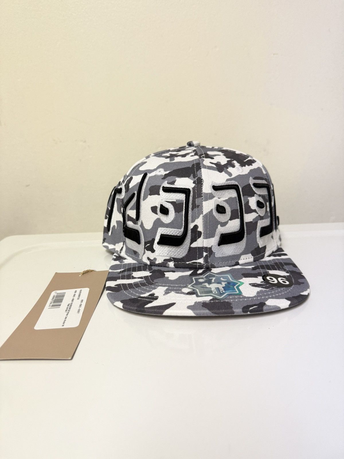 murd333r.fm murd333r.fm Arctic Camo Fitted Size ONE SIZE - 1 Thumbnail