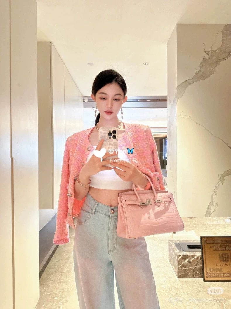 Chanel Chanel 24 early spring vacation series jacket 2503-Nextarro Size XXS / US 00 / IT 34 - 9 Thumbnail