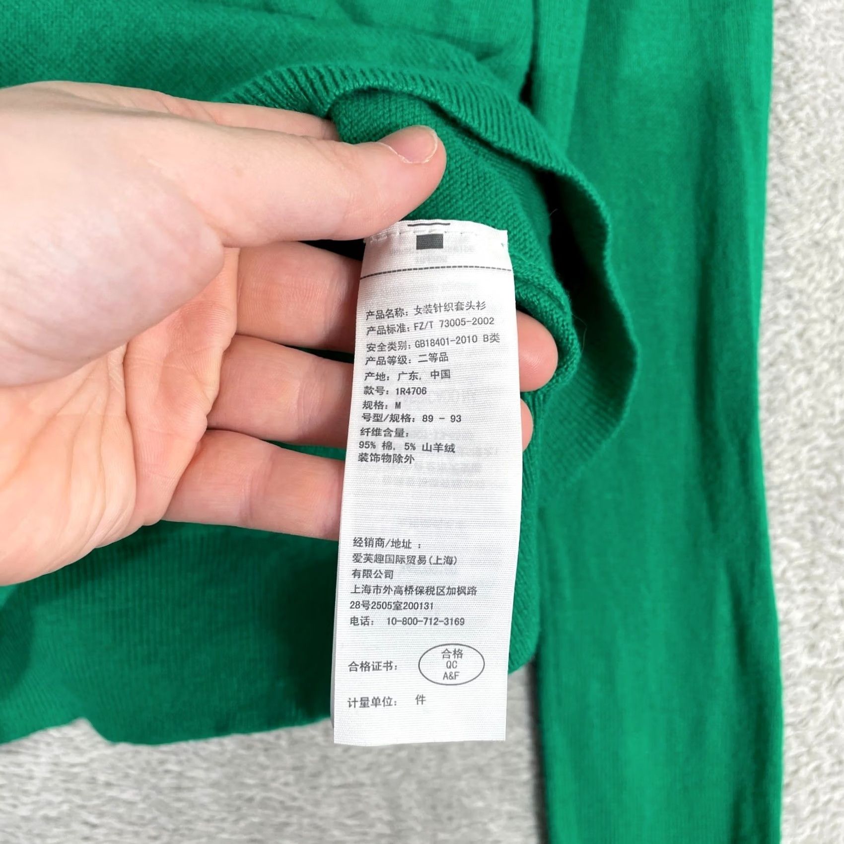 Abercrombie & Fitch Abercrombie & Fitch Sweater Womens M Green Cashmere Blend Neck Preppy Size M / US 6-8 / IT 42-44 - 4 Thumbnail