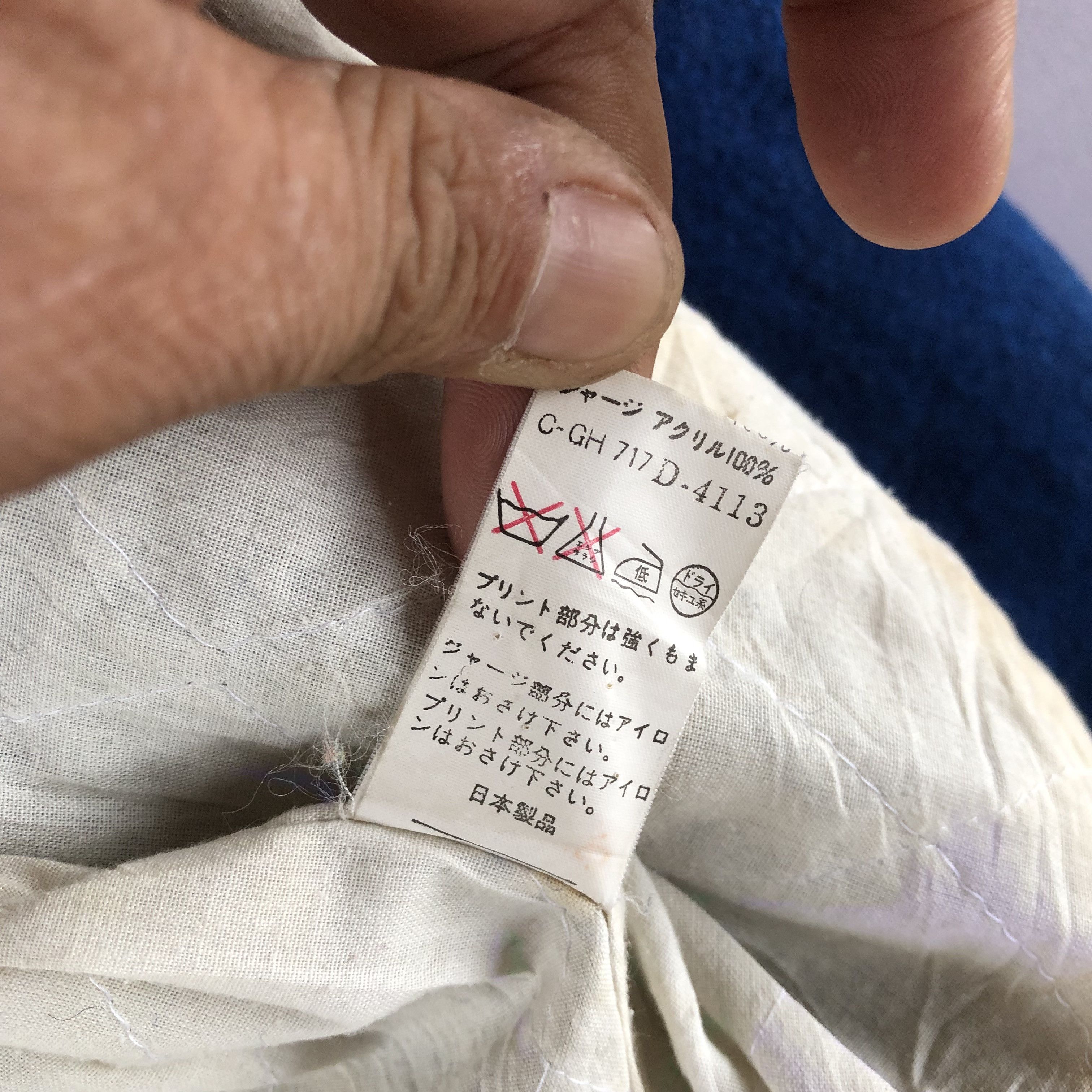 Japanese Brand Vintage Performance in America Varsity Wool Bomber Jacket Size US M / EU 48-50 / 2 - 10 Thumbnail