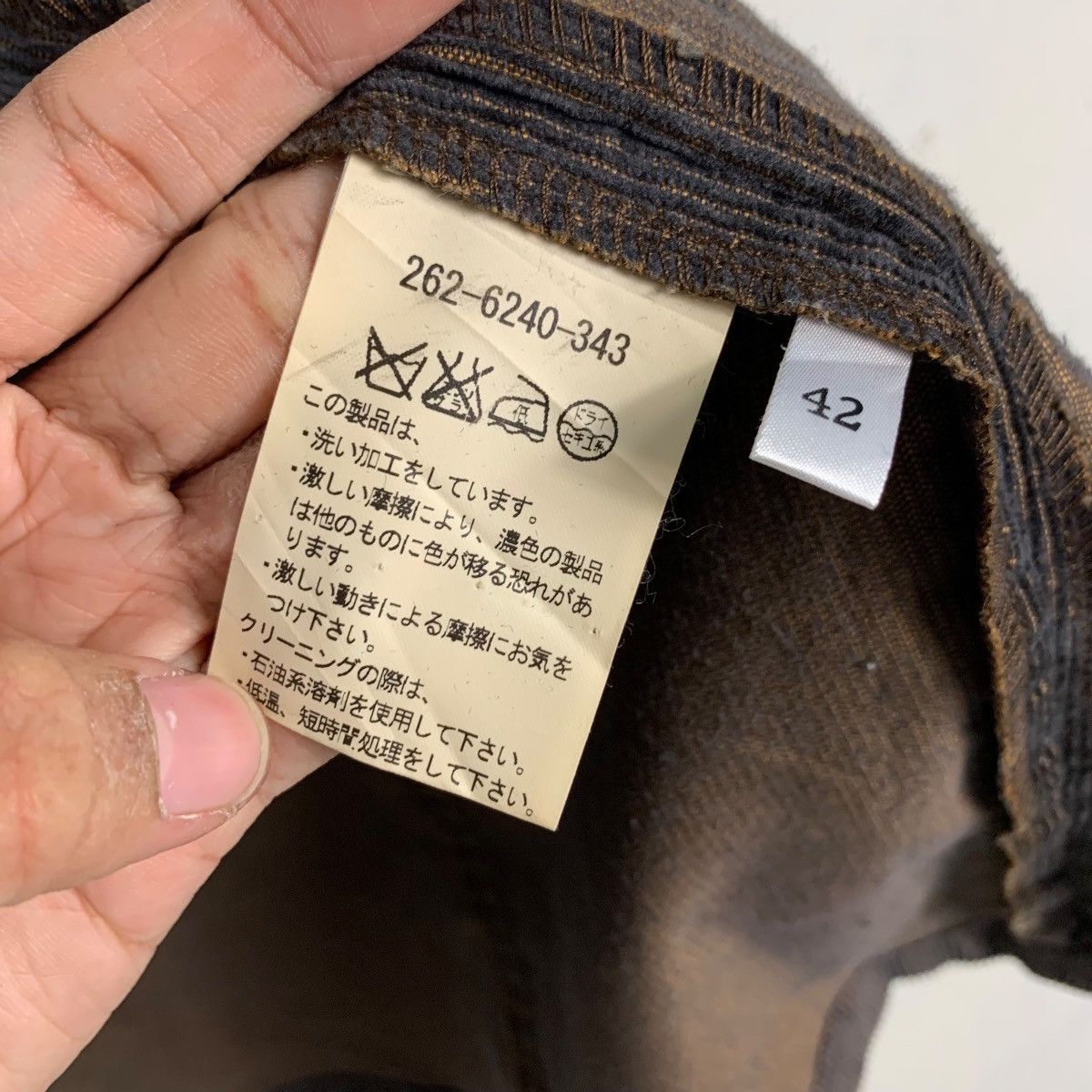 Japanese Brand AND N CLOSET Avant Garde Jacket Nice Design #2416-C108 Size US M / EU 48-50 / 2 - 16 Thumbnail