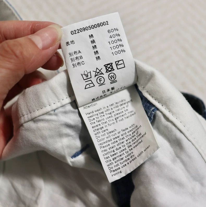 Visvim Visvim size 2 20ss ICT Hakama Shorts 2504-Nextarrow Size US 28 / EU 44 - 9 Thumbnail
