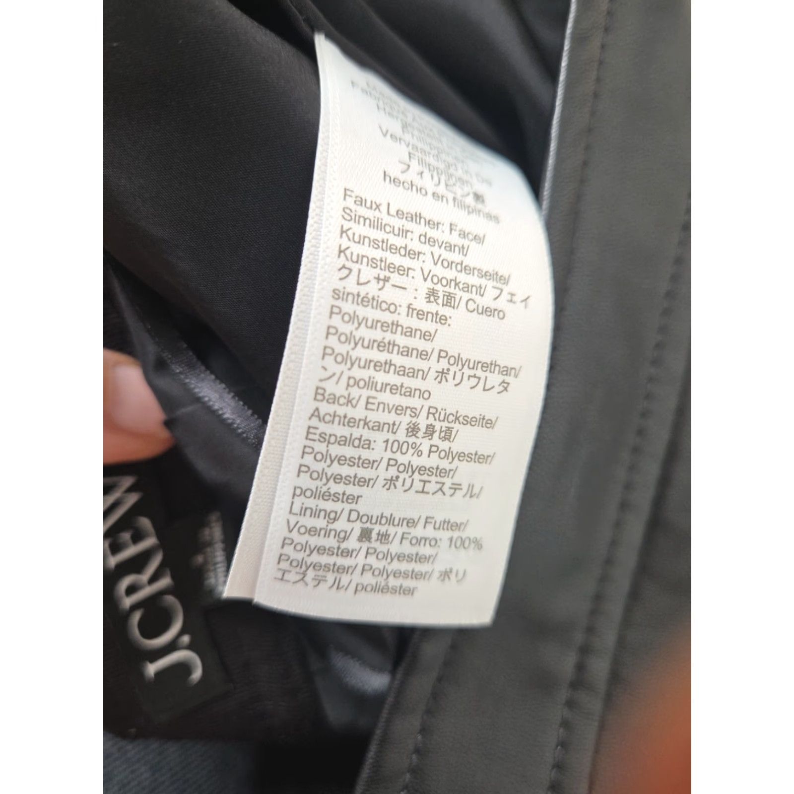 J.Crew VINTAGE J.CREW No. 3 Pencil Skirt Faux Leather Womens 4 EUC Lined Zip Closure BM946 Size 27" / US 4 / IT 40 - 5 Thumbnail