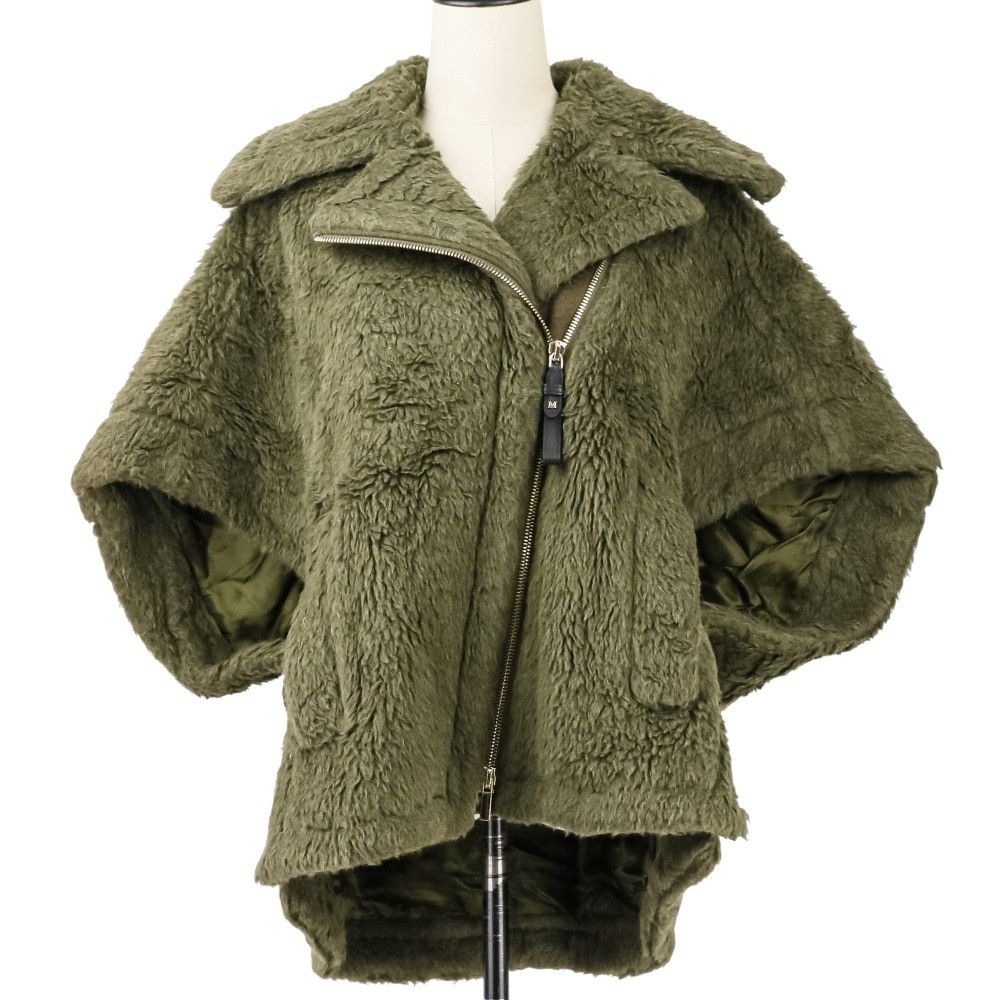 Max Mara Max Mara Teddy Bear Wool Cape Fur Outerwear 23473613336 DUTY FREE for USA
