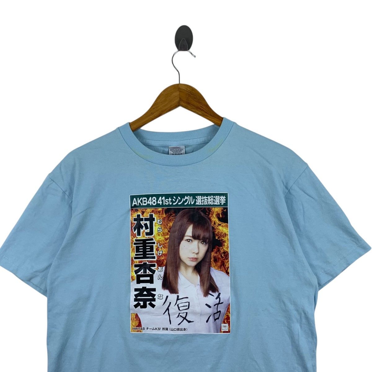 Japanese Brand AKB48 Japanese Pop Idol 2015 41st Single Print Blue Shirt Size US L / EU 52-54 / 3 - 2 Thumbnail
