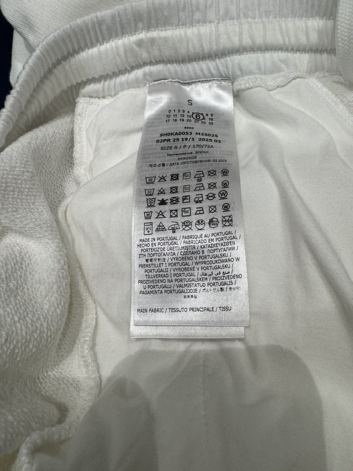 Maison Margiela NWT Drawstring Wide-Leg Trousers - White , S Size US 30 / EU 46 - 6 Thumbnail