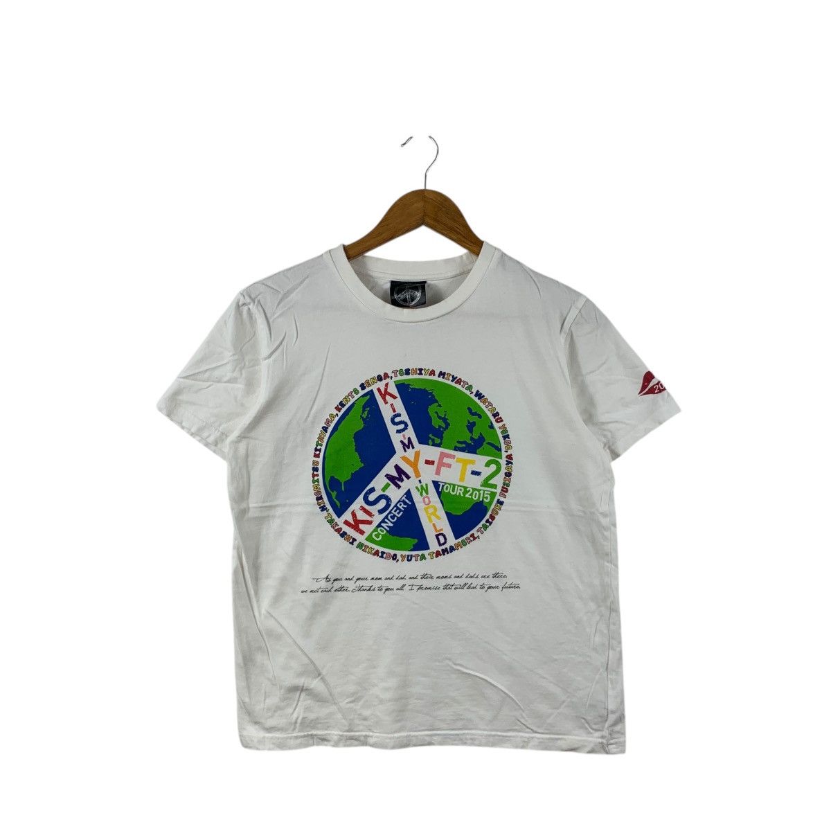 Vintage KIS MY FT2’S Japan Boy Band My World 2015 Tour Tee Shirt Size S / US 4 / IT 40 - 1 Thumbnail