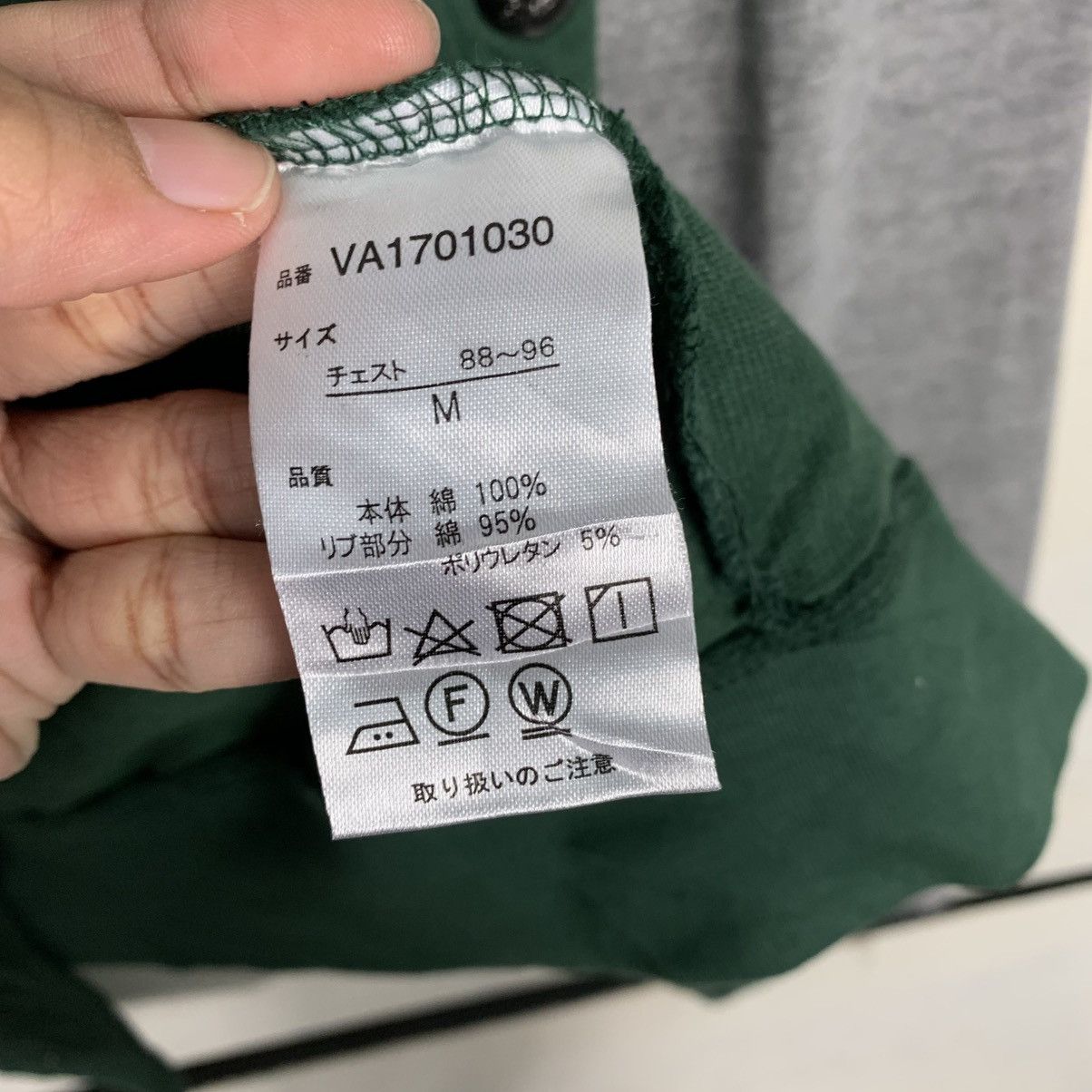 Japanese Brand Japanese Brand Mr Van Varsity Jacket Size US M / EU 48-50 / 2 - 18 Thumbnail