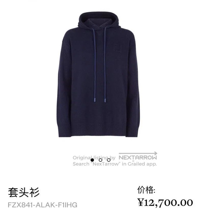 Fendi Women's Hooded Sweatshirt Made of Premium Cashmere