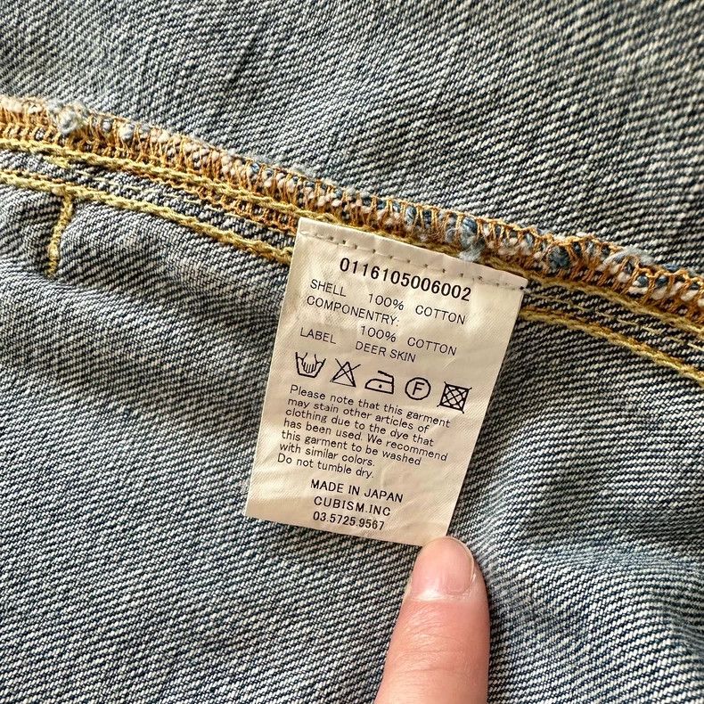 Visvim visvim 17ss103 Tannin denim Jacket 2506-Nextarrow Size US XL / EU 56 / 4 - 4 Thumbnail