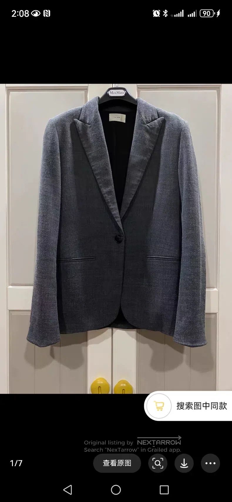 The Row The Row Gray suit jacket Size S / US 4 / IT 40 - 1 Thumbnail
