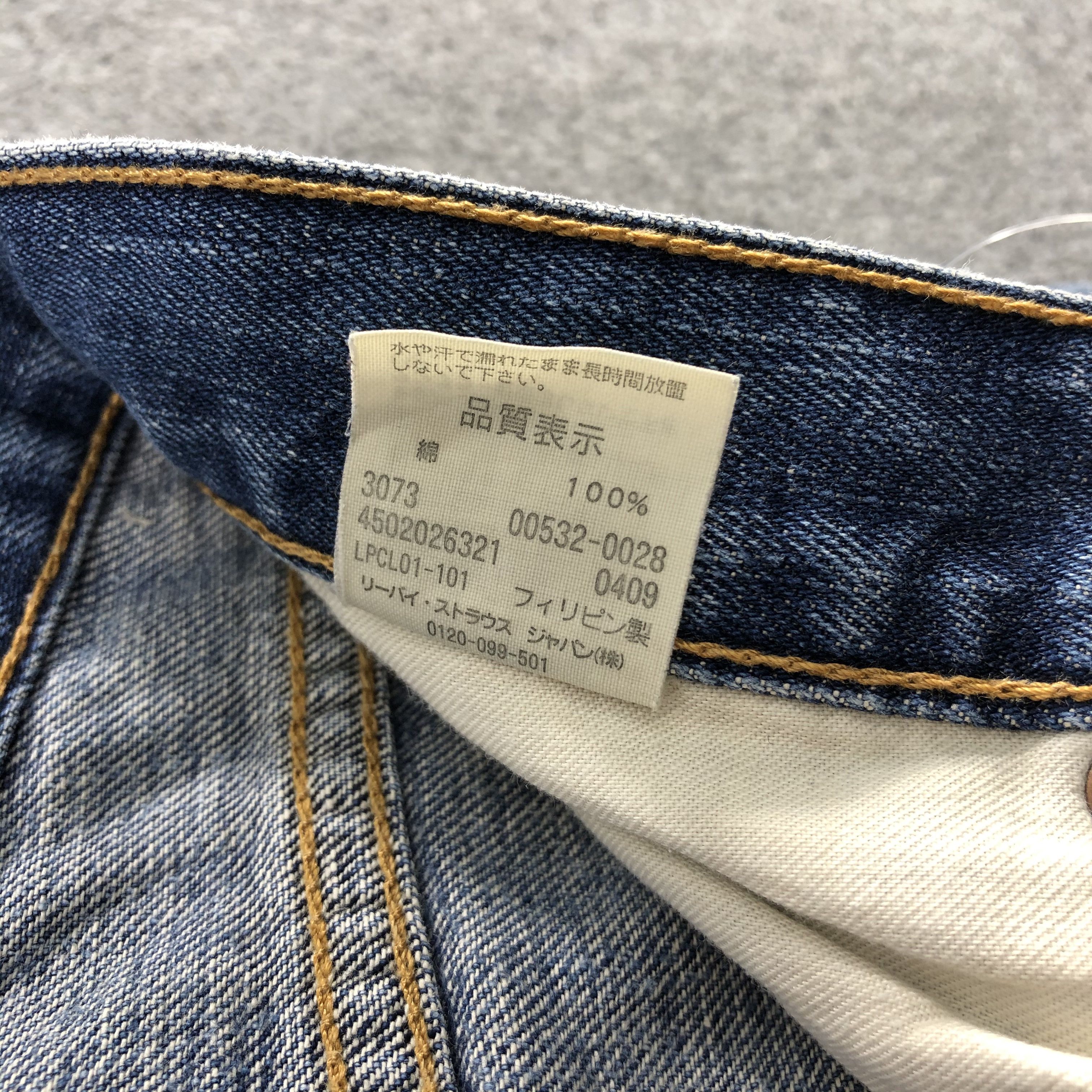 Levi's × Vintage Vintage 90s Blue Wash Levis 532 Jeans-JM1444 Size US 30 / EU 46 - 9 Thumbnail