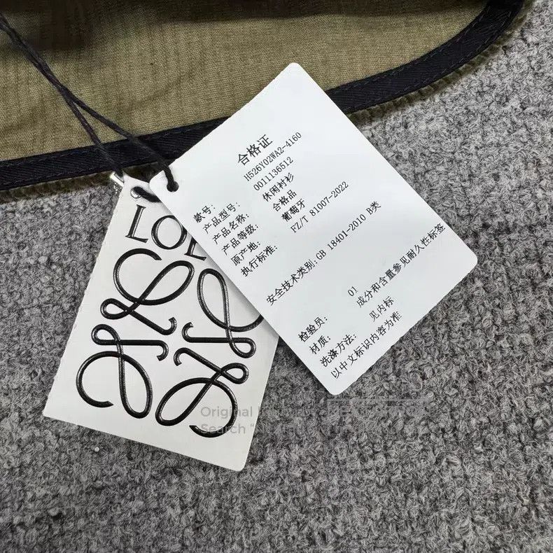 Loewe Loewe Back Leather Patch Logo Military Green Corduroy Jack Size US M / EU 48-50 / 2 - 3 Thumbnail