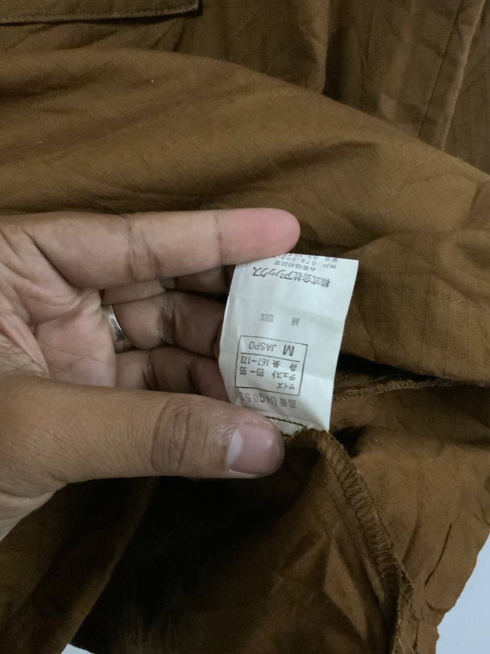 Urban Outfitters Woolrich Rugged Outdoorwear Hoodie Size US M / EU 48-50 / 2 - 13 Thumbnail