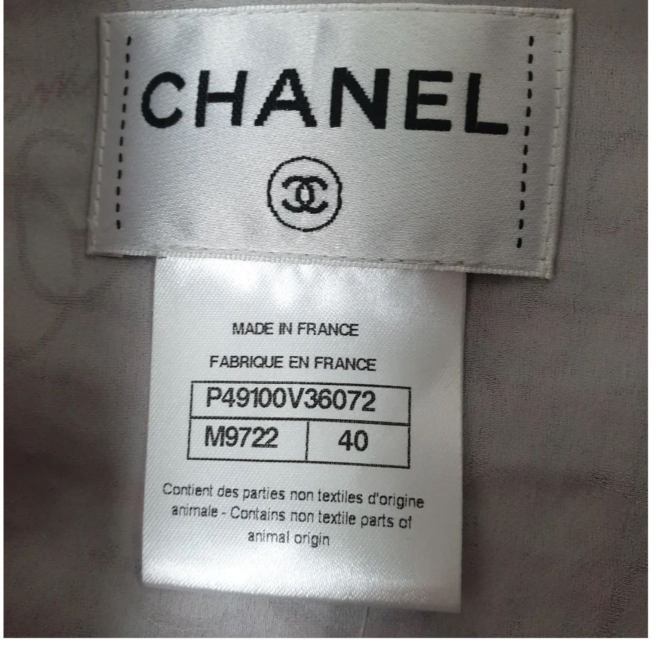 Chanel Chanel 2017 Sleevless Tweed Dress. Sz.40 Size M / US 6-8 / IT 42-44 - 4 Thumbnail