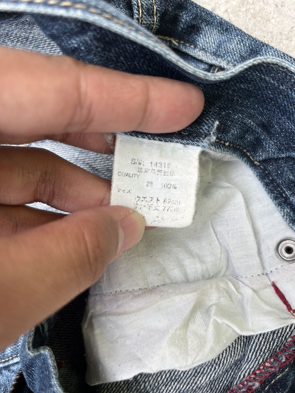 If Six Was Nine Very Rare Nylaus Twist Rusty Flare Denim Jeans Size US 31 - 6 Thumbnail