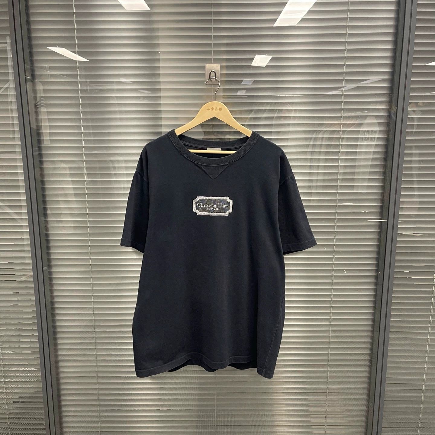 Dior Dior Classic Logo Embroidered Short Tee XXL 99 New Size US XXL / EU 58 / 5 - 1 Thumbnail