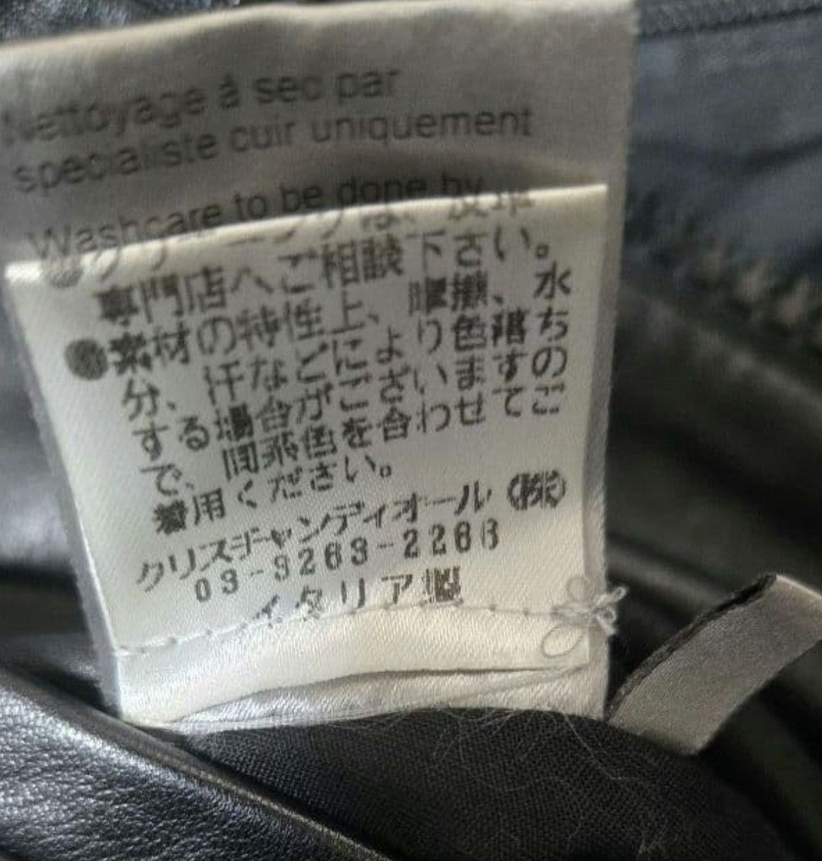 Dior Deadstock Dior Homme 07SS 4-Pocket Leather Jacket 44 Hedi Size US S / EU 44-46 / 1 - 14 Thumbnail