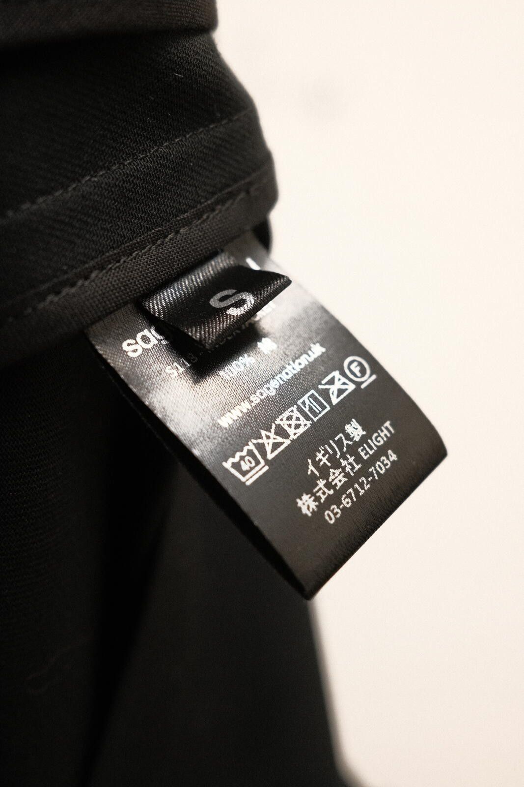 SAGE NATION sageNATION Black Index Zip Jacket Size US M / EU 48-50 / 2 - 9 Thumbnail