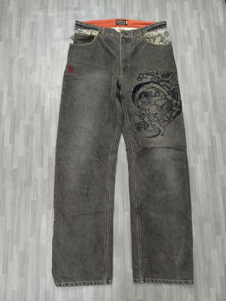 Japanese Brand RARE KARAKURI TAMASHI MULTIPOCKET EMBROIDED FUJIIN RAIIJIN Size US 34 / EU 50 - 2 Thumbnail