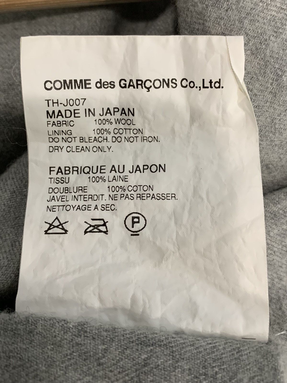 Comme des Garcons AD2011 Comme des Garcons Tricot Wool Blazer Size S / US 4 / IT 40 - 9 Thumbnail