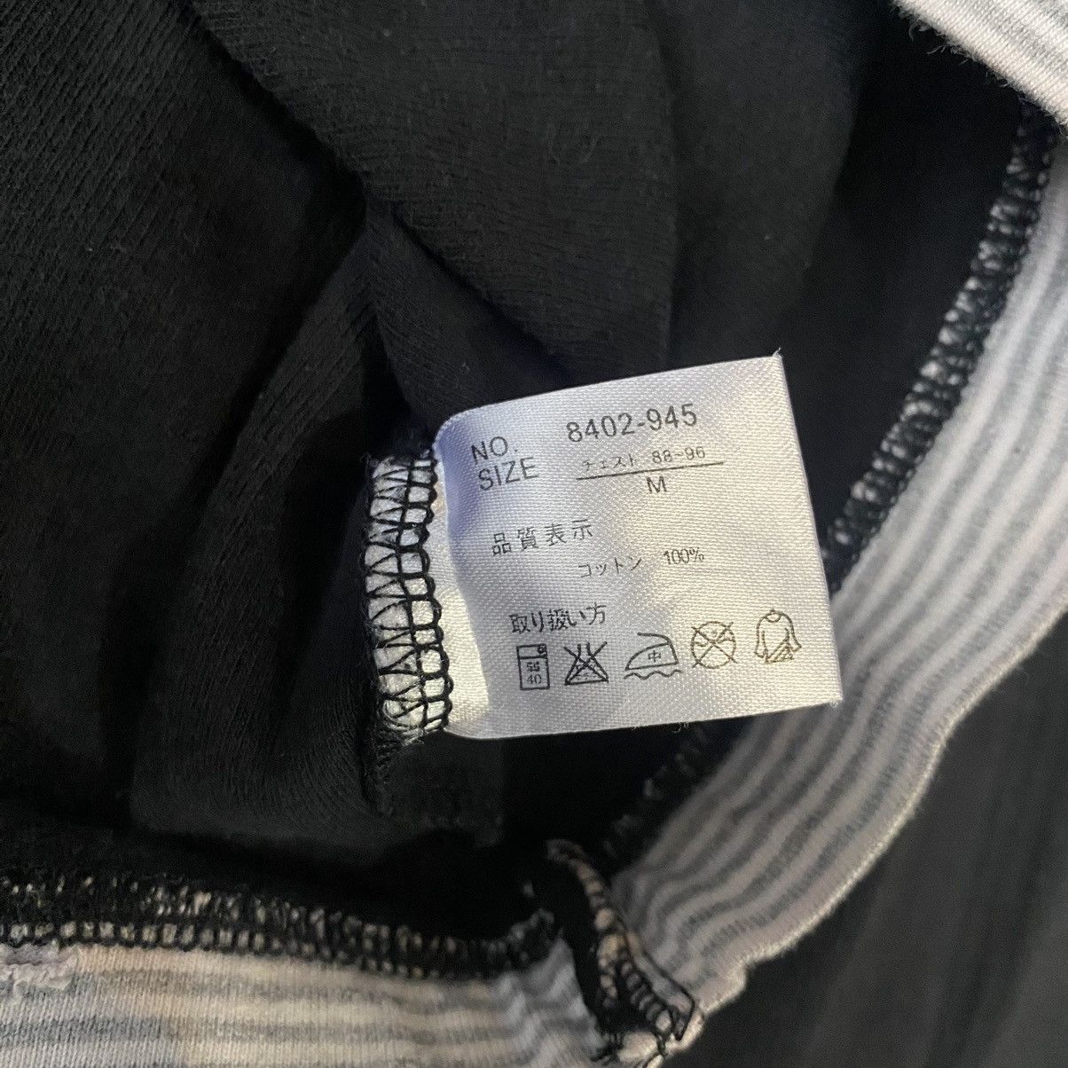 If Six Was Nine × Japanese Brand × Le Grande Bleu (L.G.B.) Japanese Style Poem Gothic Triple Layer Long Sleeve Tees Size US M / EU 48-50 / 2 - 8 Thumbnail