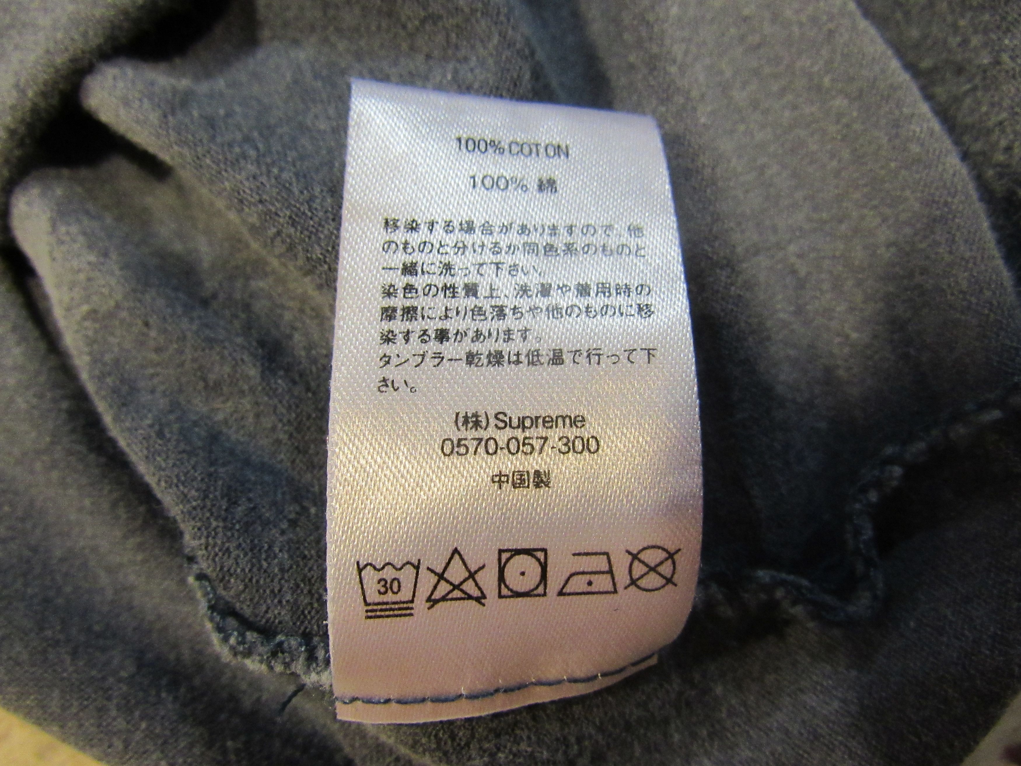 Supreme Supreme Overdyed Tee 'Navy' SS19 Size US XL / EU 56 / 4 - 5 Thumbnail