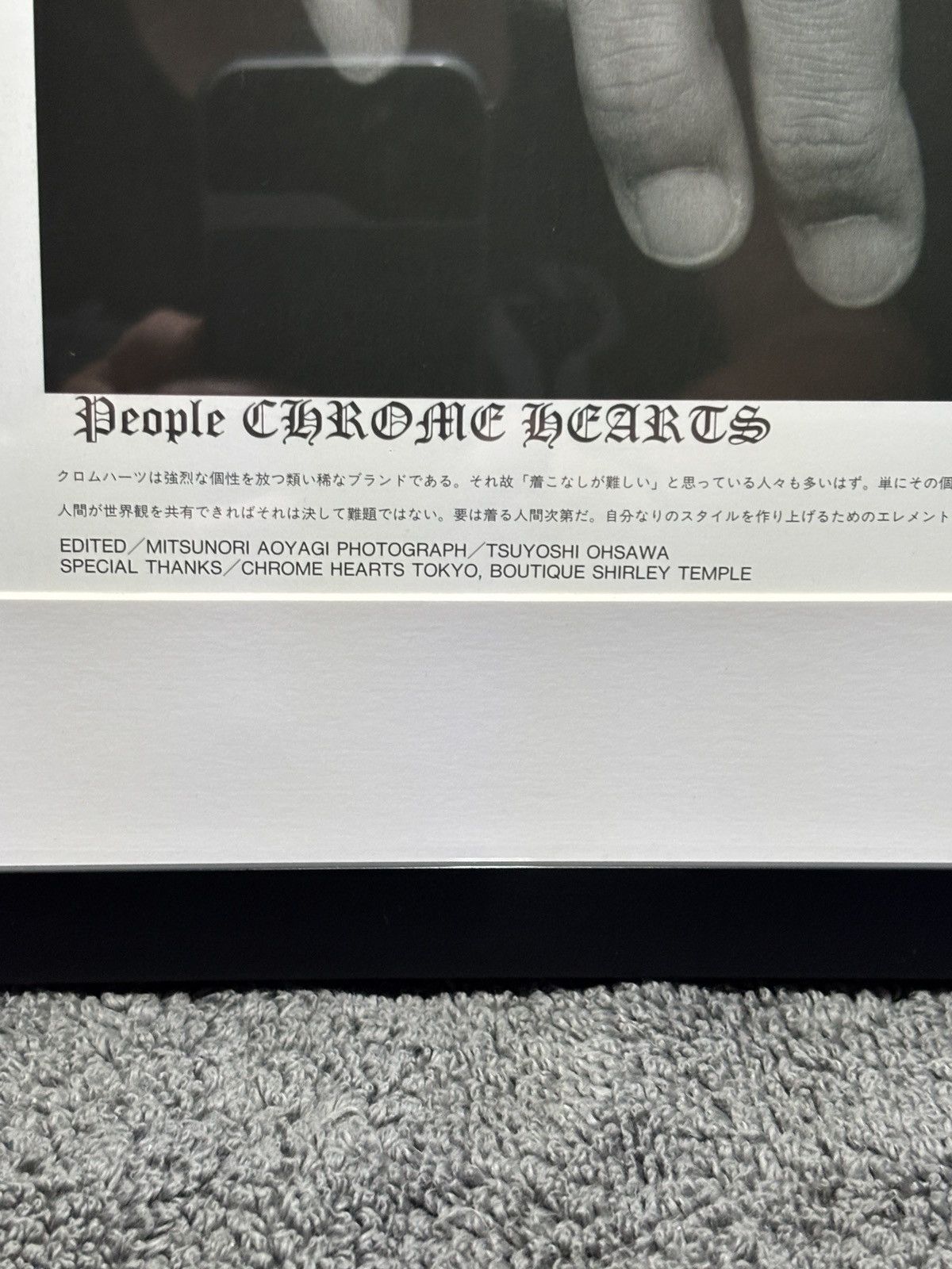 Chrome Hearts • Chrome Hearts • ' Working Hand' Framed Poster Size ONE SIZE - 5 Thumbnail