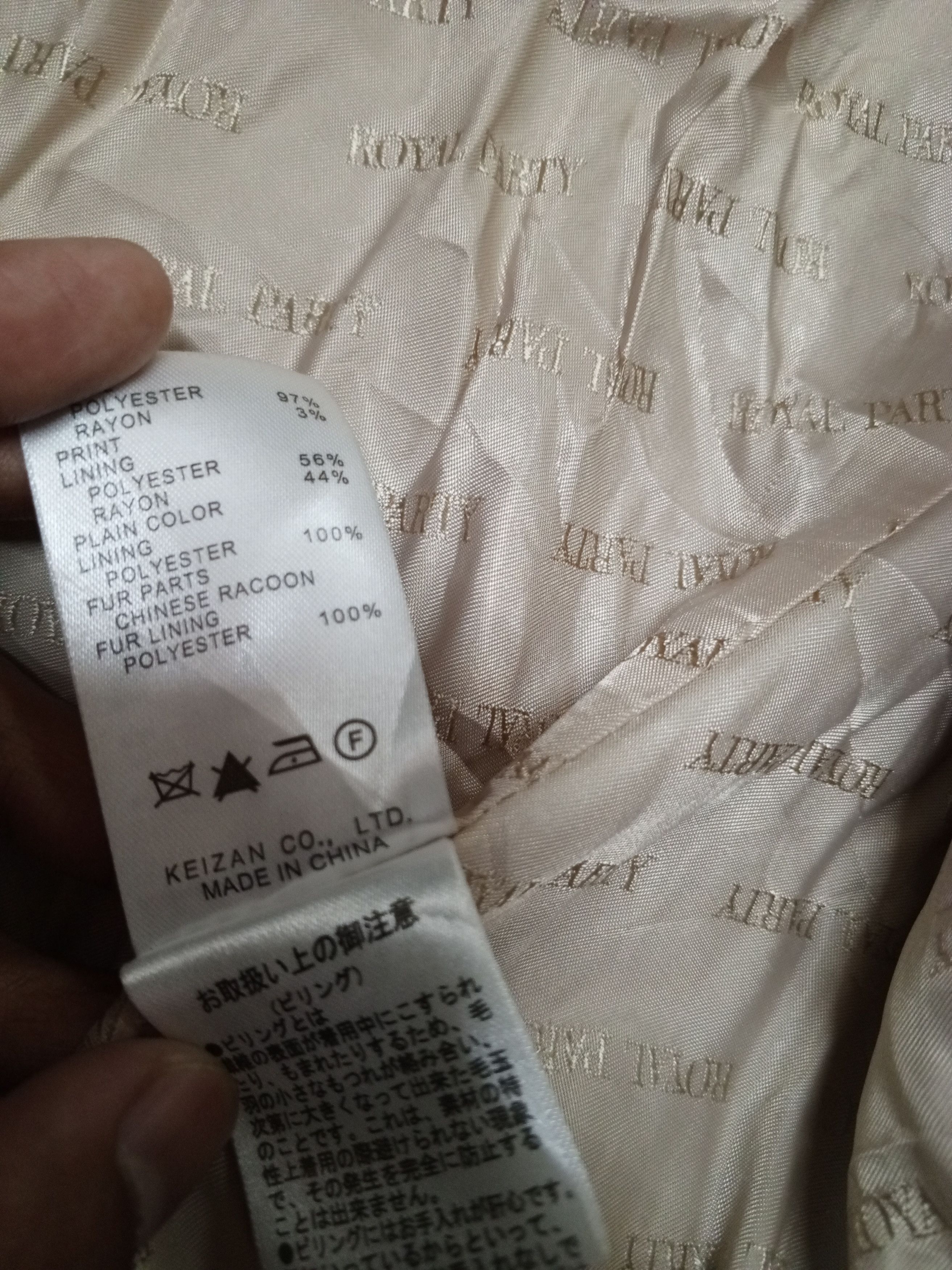Japanese Brand ROYAL PARTY Size M / US 6-8 / IT 42-44 - 8 Thumbnail