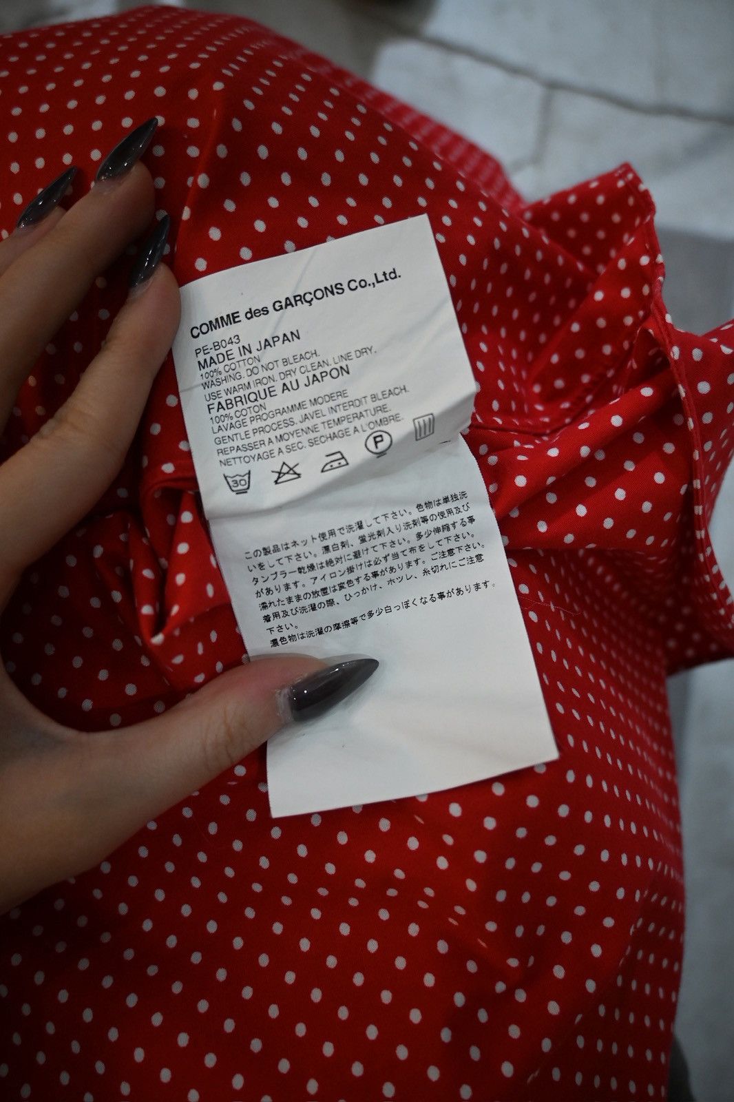 Comme des Garcons Homme Plus SS10 Polka Patch Shirt Size US XS / EU 42 / 0 - 5 Thumbnail