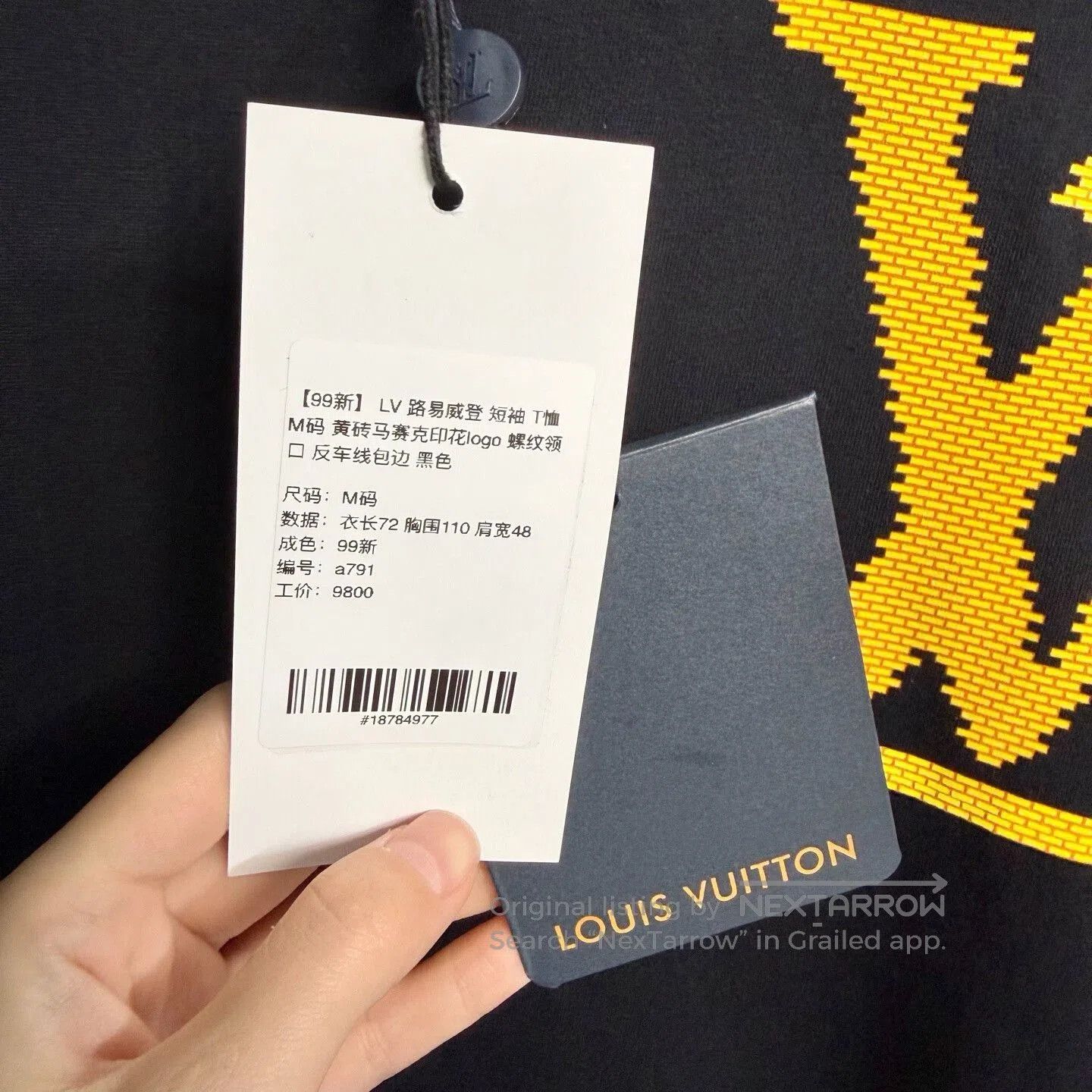 Louis Vuitton lv short sleeve tee with logo print. Size US M / EU 48-50 / 2 - 5 Thumbnail