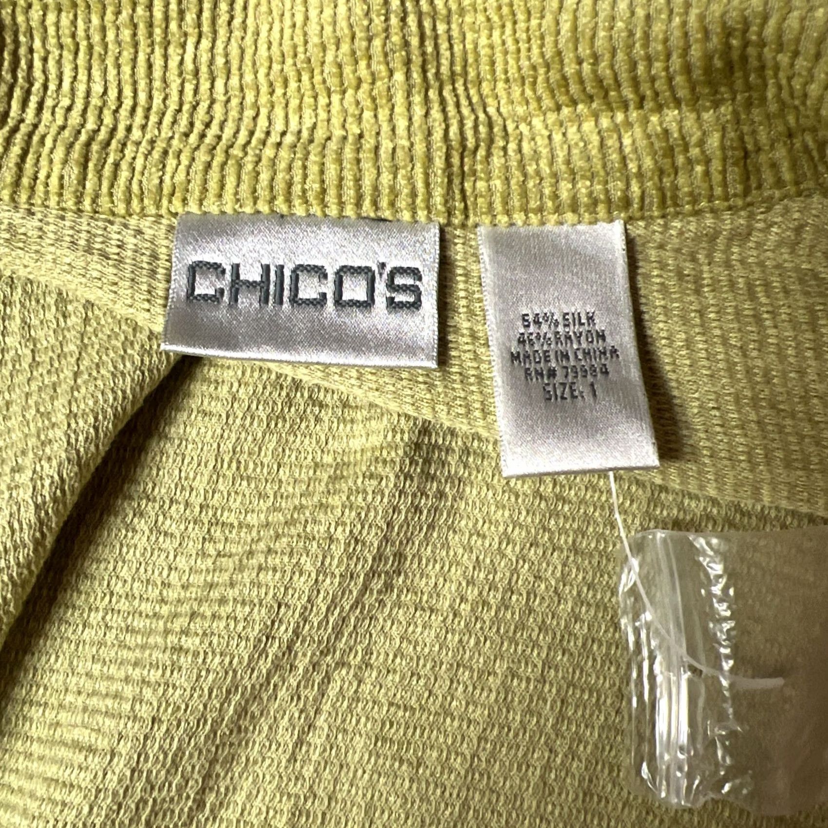 Vintage Chico's Shirt Jacket Womens Size 1 Lime Green Silk Blend Textured Collared Pockets Button Size XS / US 0-2 / IT 36-38 - 2 Thumbnail