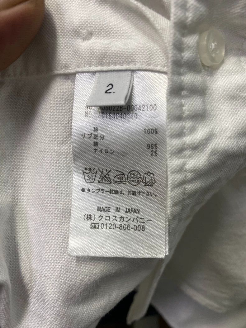 Thom Browne Thom Browne undershirt Size US M / EU 48-50 / 2 - 5 Thumbnail