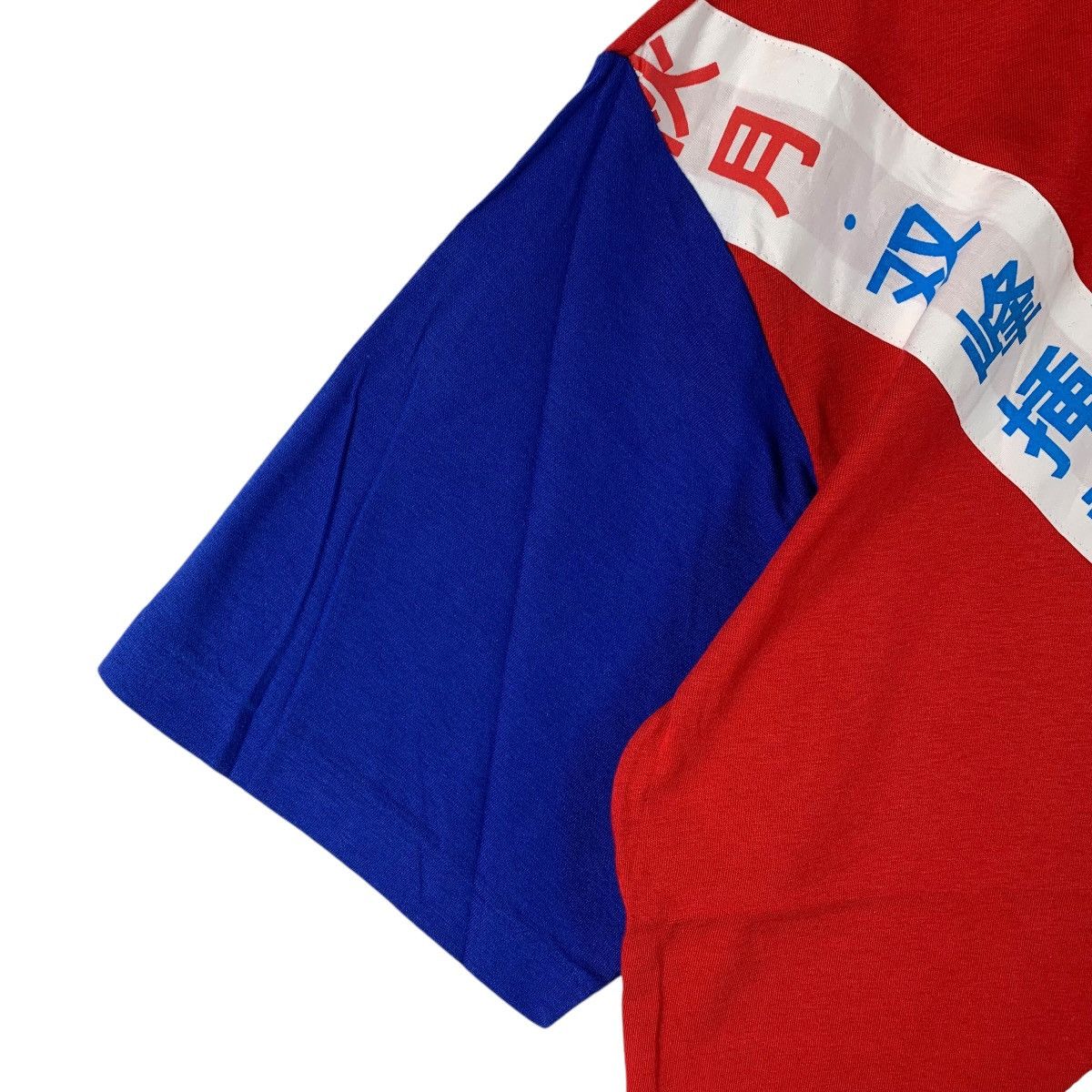 Kansai Yamamoto Vintage KANSAI MAN deadstock big printed designer tee Size US L / EU 52-54 / 3 - 6 Thumbnail