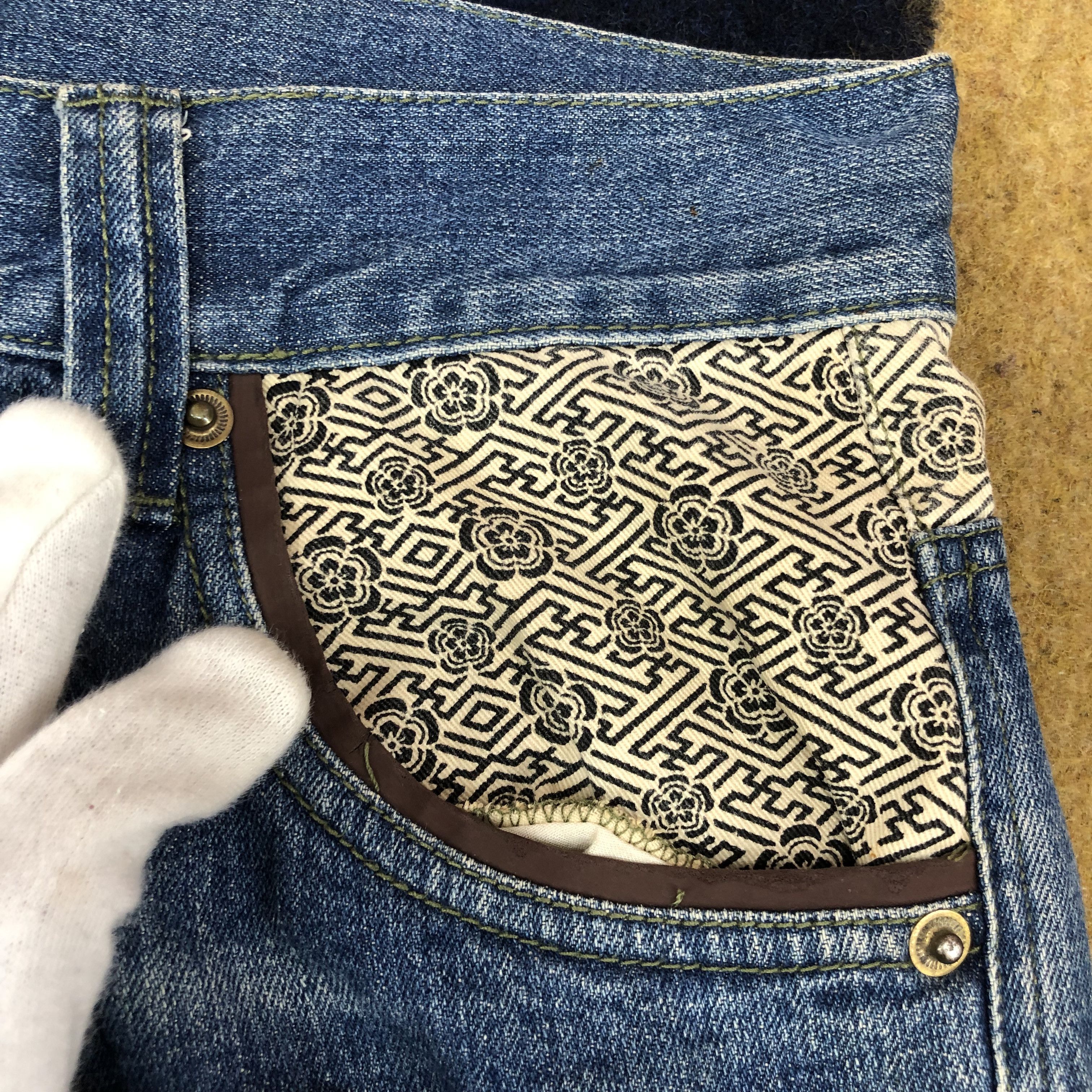 Japanese Brand TEKU Embroidery Red Dragon Denim Jeans #1698/05 Size US 31 - 6 Thumbnail